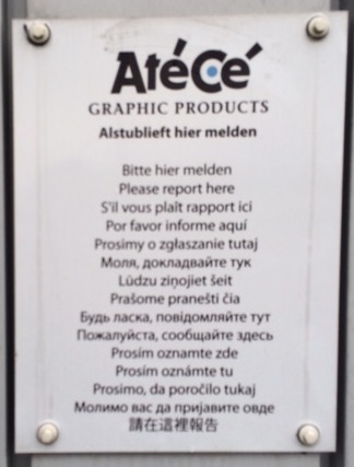 atece3