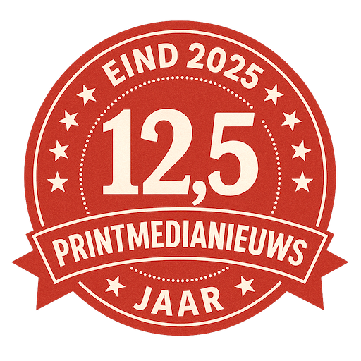 pmn-12-5-jaar